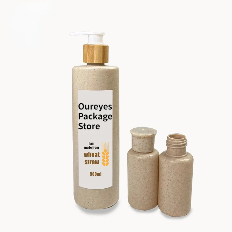 Cosmetic Packaging Container Baby Corn Starch Wheat Straw Biodegradable Shampoo Bottle Wheat Straw Plastic Round Shampoo Bottle
