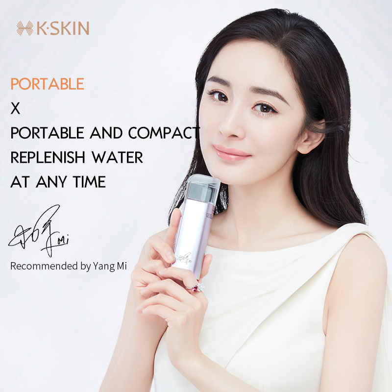 Nano Portable And Compact Replenish Water At Any Time Hydration Instrument KD88