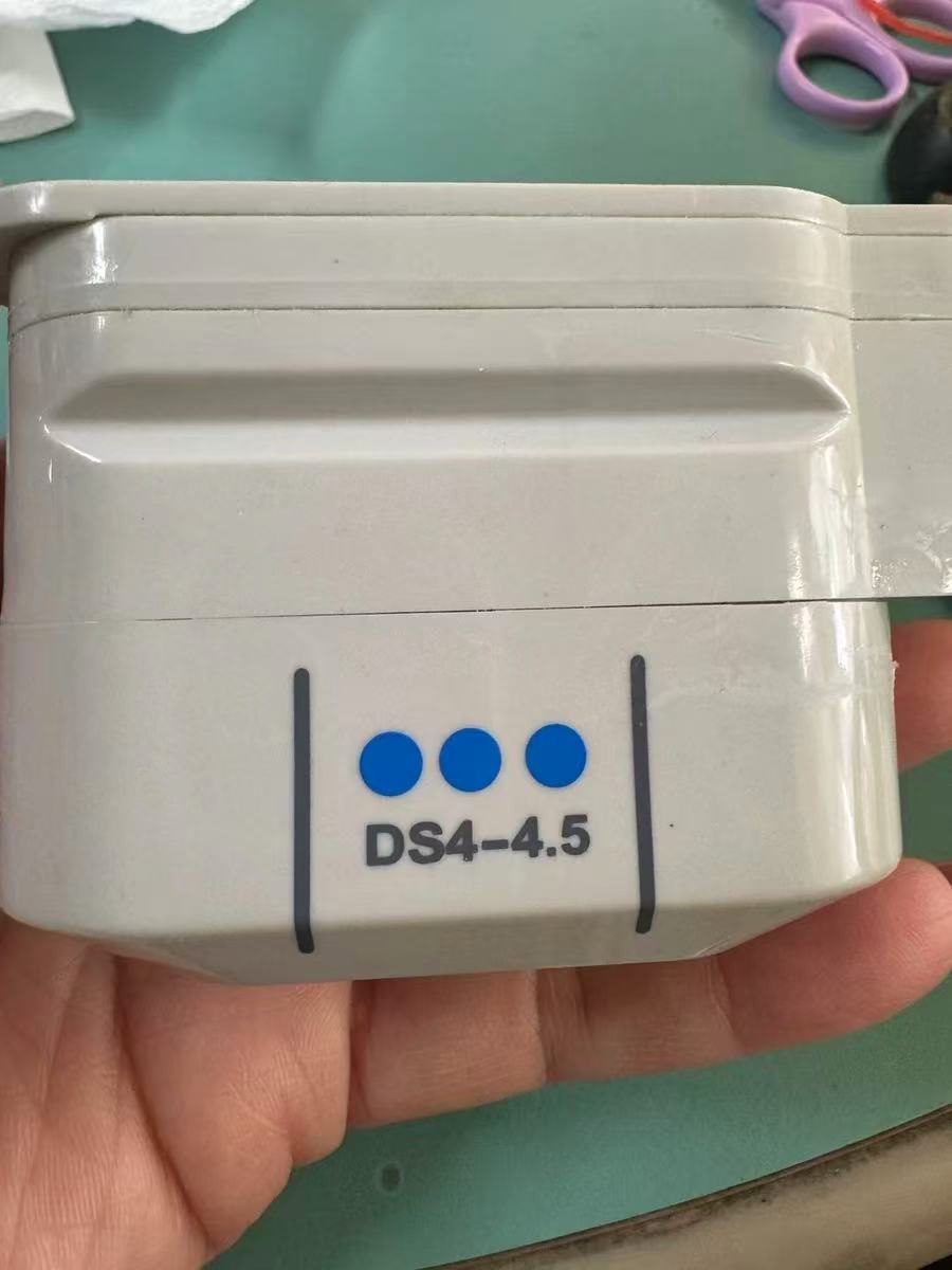 2D ink cartridge, ultrasonic probe, matching 1w emission, high energy, anti-aging