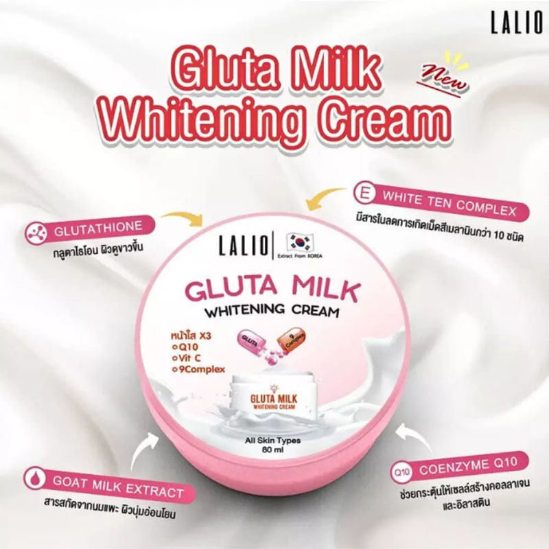 Lalio Gluta Milk Whitening Vit C Moisturized Smooth Soft And Bright White, Reduce Dark Spots Skin Blemishes 80ml