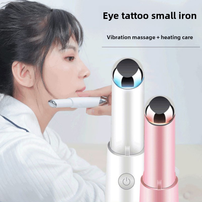Convenient Vibration Massage  Heating  Color Light  Beauty Pen  Home Beauty Instrument  Eye Introduction Device