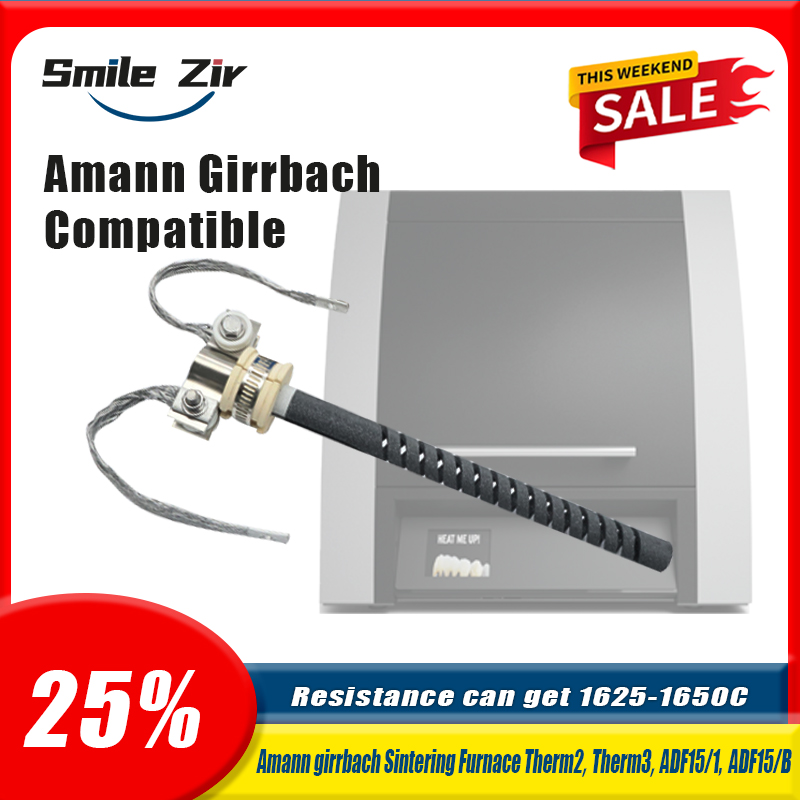 Amann girrbach Sintering Furnace Ceramill Therm 2 Heating Element Heator Therm3 SIC Resistance Customized 1650C For Dental Lab