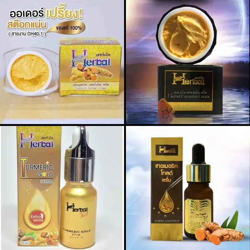 Turmeric Herbal Reduce Dark Spot Freckles Acne Smooth White Kem nghệ HERBAL đen thảo dược giảm mụn nám đều màu trắng da thái lan