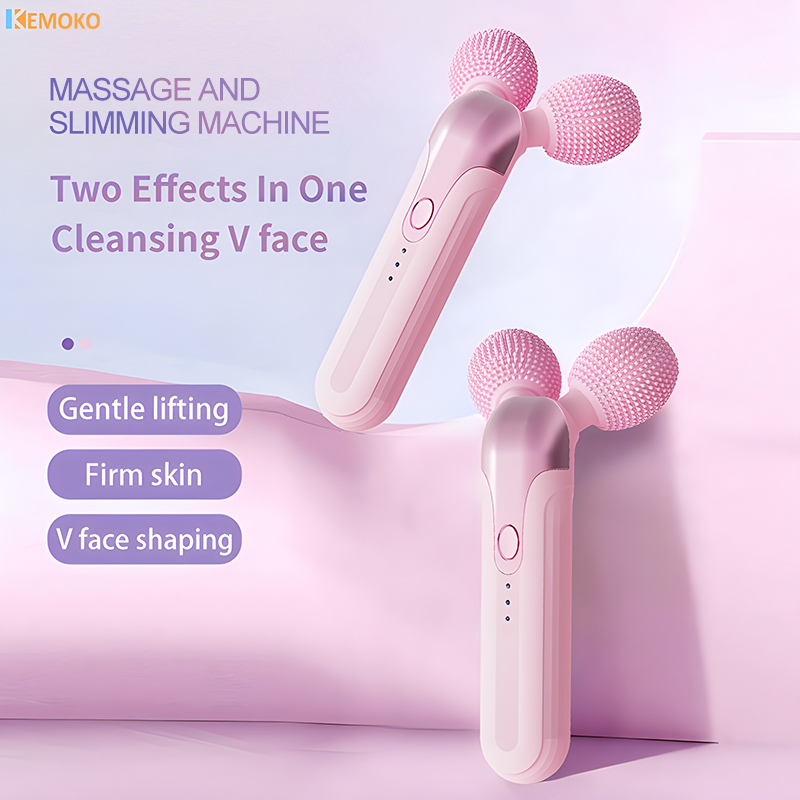 Electric  Face Massager Facial Lifting Cleansing 3D Roller V-face USD Moisturizer Essence Absorption Instrument Skin Care Device