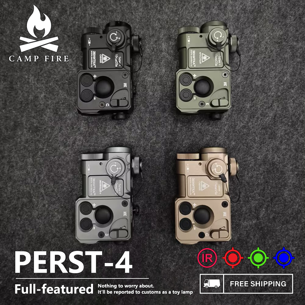 WADSN Tactic Perst 4 Red Green Blue Laser Infrared Ray Aim Indicator Weapon Hunting Scout Strobe Sight Fit 20mm Rail