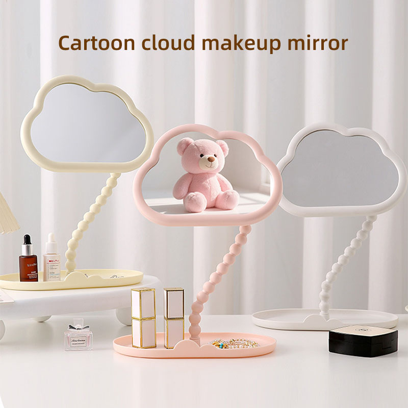 Plastic cloud mirror desktop mirror storage makeup mirror rotatable makeup dressing princess mirror no light mirror