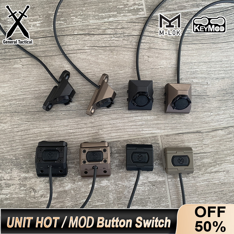 WADSN UNIT HOT/MOD Button Lite Remote Pressure Switch Fit 20mm Rail MLOK KEYMODE For Airsoft SF M300 M600 PEQ15 DBAL 2.5mm Laser