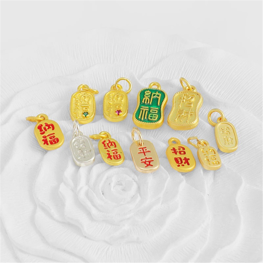 18k Color Matte Double-sided Drip Oil Safe Fortune Nafu Hanging Square Bracelet Necklace Diy Jewelry Accessories Charm Pendant