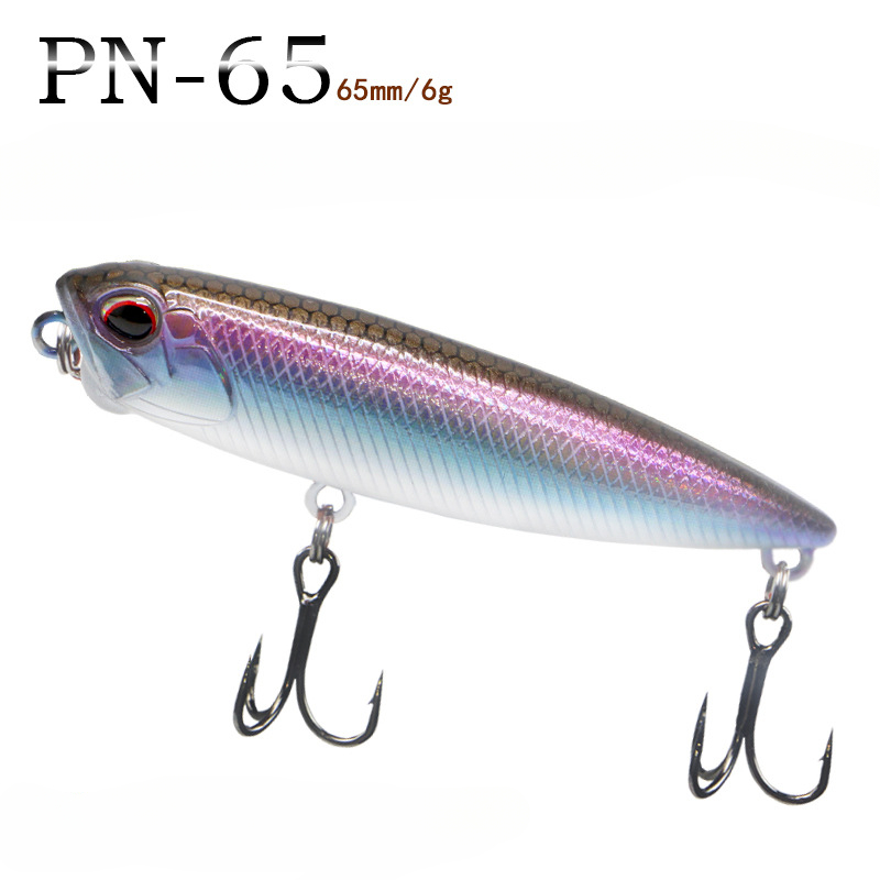 Sea Fishing Floating Pencil Bait 65mm 6g Summer Sharp Double Hook Freshwater Sea Fishing Bait Fishing Gear Supplies