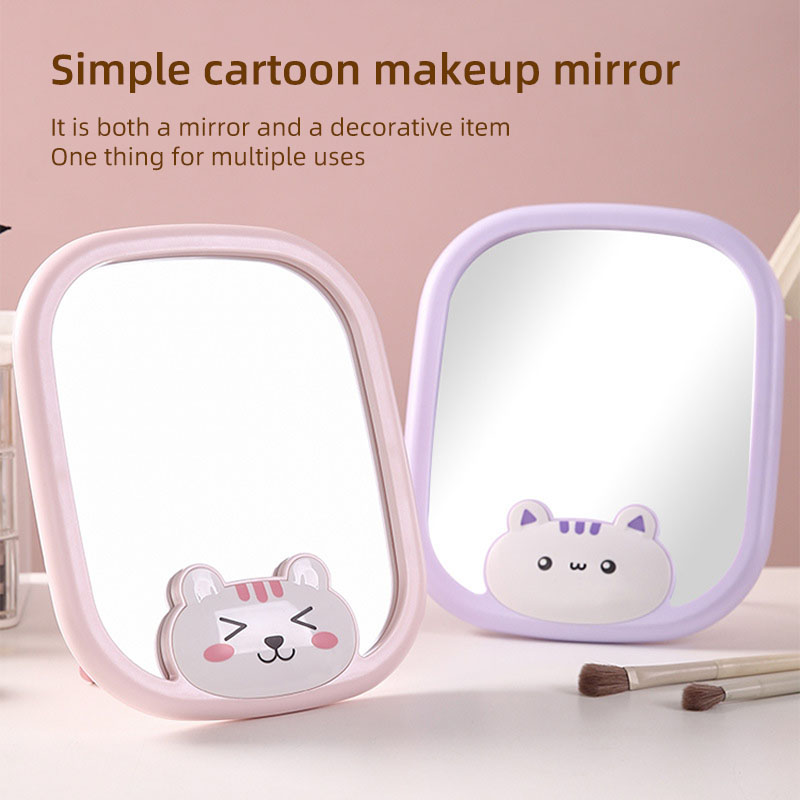 HD makeup mirror desktop simple dressing mirror square princess mirror simple folding portable beauty mirror