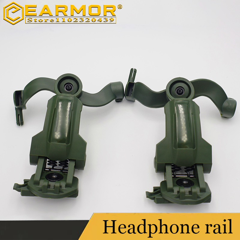 Noise reduction headphone holder, helmet headphone adapter, helmet headphone holder ARC rail, suitable for M31, M32 headsets