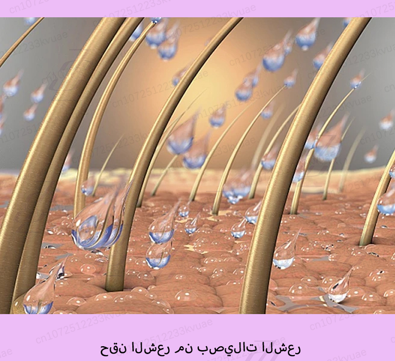 ᴰᵒ ʸᵒᵘ ʰᵃᵛᵉ ʰᵃⁱʳ ˡᵒˢˢ ᵖʳᵒᵇˡᵉᵐˢ? ᵀʰⁱˢ ʰᵃⁱʳ ᵍʳᵒʷᵗʰᵉˢˢᵉⁿᵗⁱᵃˡ ᵒⁱˡ ʷⁱˡˡ ᵐᵃᵏᵉ ʸᵒᵘʳ ʰᵃⁱʳ ᵗʰⁱᶜᵏᵉʳ ⁱⁿ ˢᵉᵛᵉⁿᵈᵃʸˢ