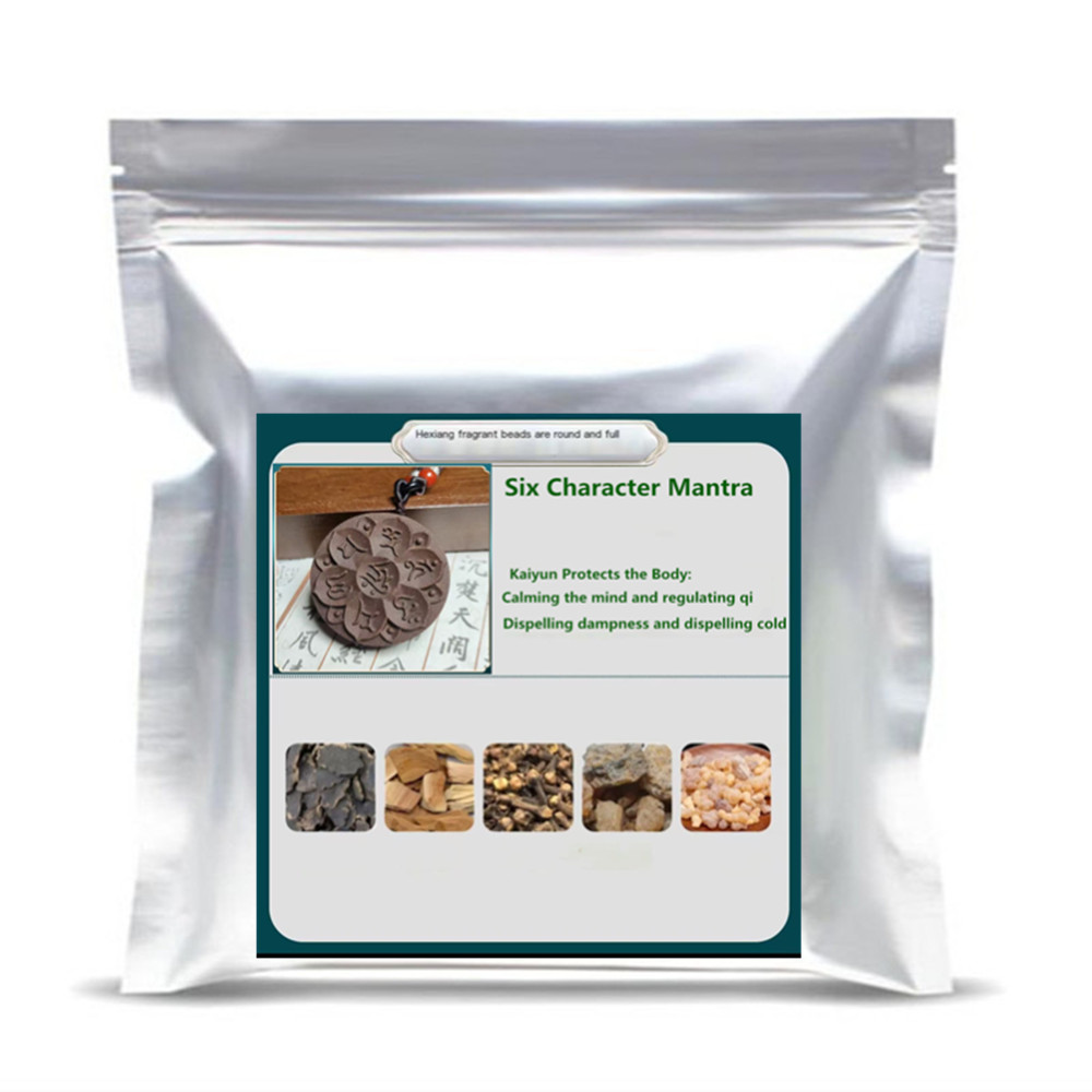 100% Natural Handmade ancient method and fragrance notopterygium root cyanide extract Calming the mind and regulating qi