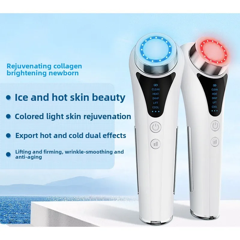 Face introduction instrument Face Rejuvenation Massage EMS micro-current ice beauty instrument