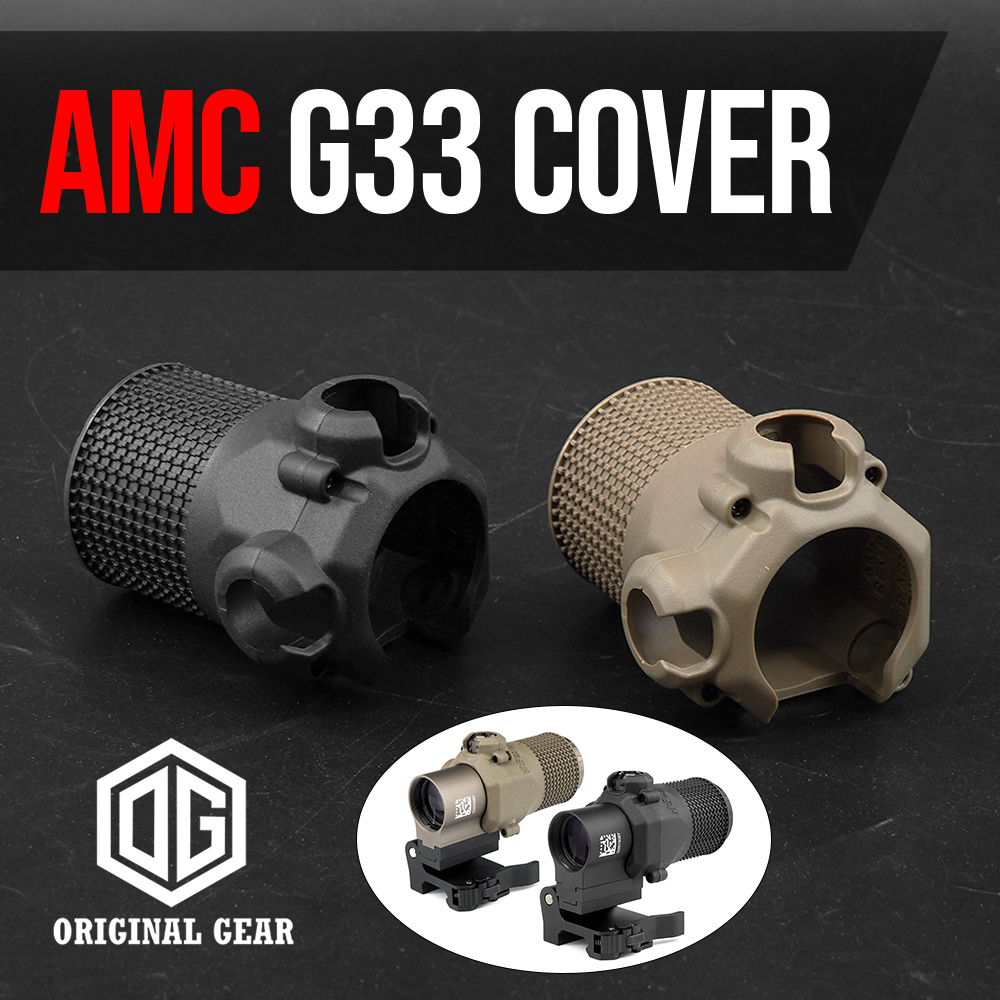 AMC-G33 Magnifier Cover EO G33 Suitable for Replica and Original G33 Black/TAN Color Made of Nylon Polymer Only Body Cover