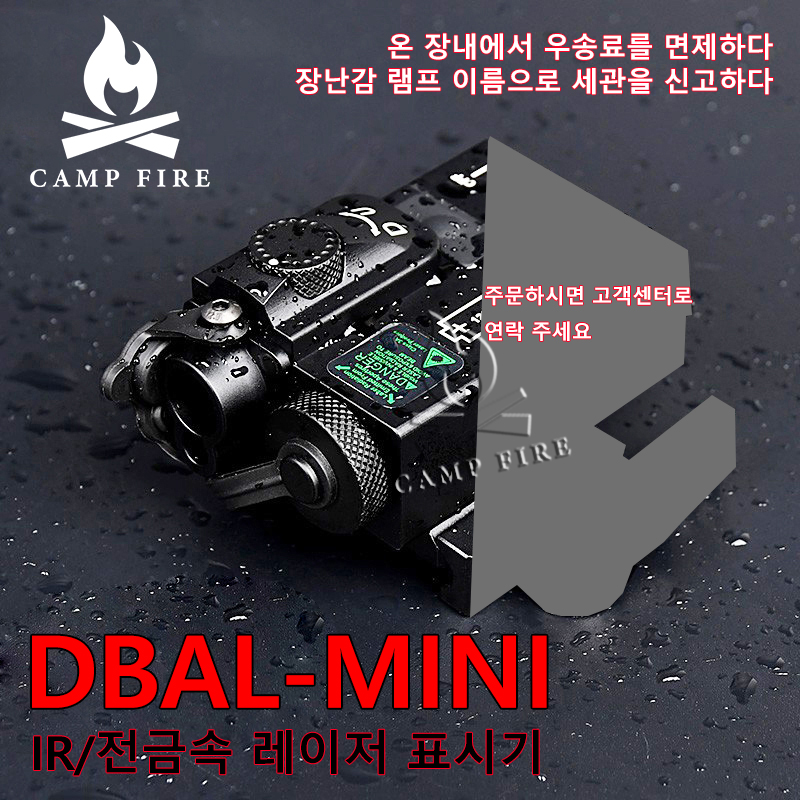 DBAL MINI versions AII Metal DBAL AR15 weapons lamp X300 M600 M600C flashlight DBAL-A2 PEQ OGL NGAL MAWL
