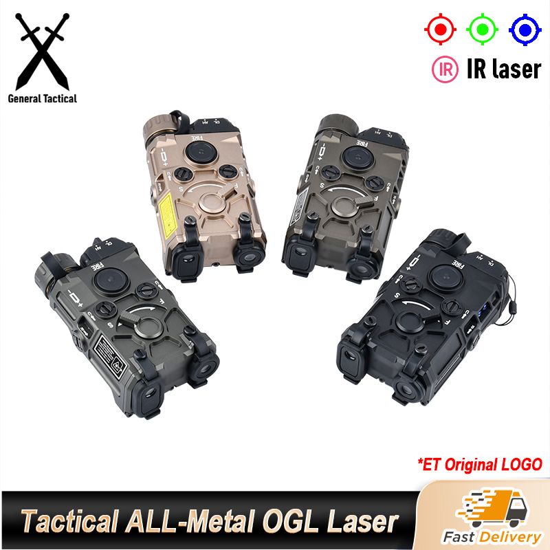 OGL Tactical Laser Sight with Red/Green/Blue Laser & IR Strobe, Adjustable Brightness & 20mm Rail Mount for Airsoft/Hunting