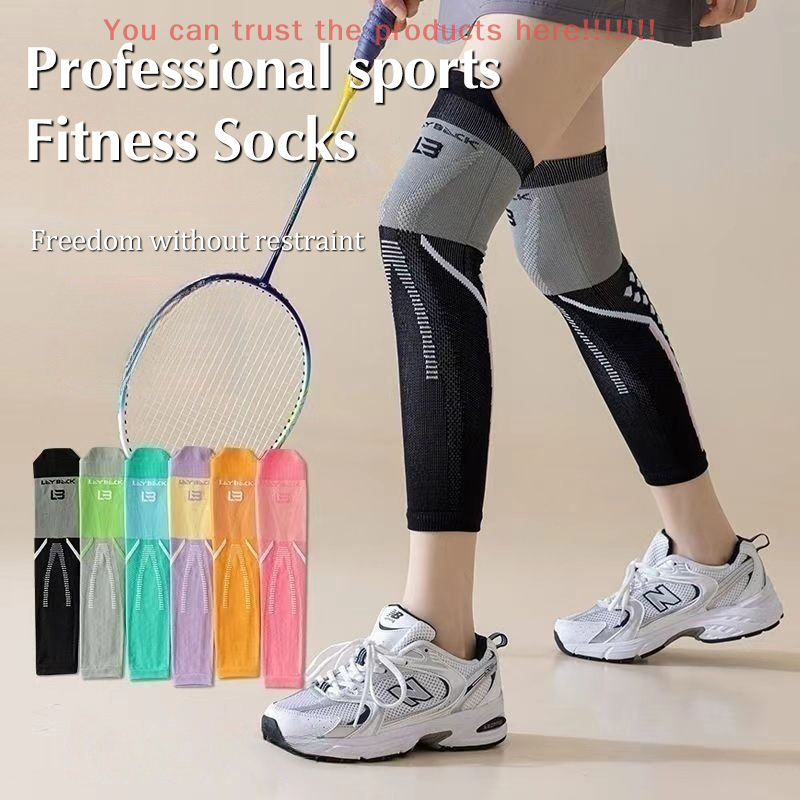 1 Pair Knee Support Brace Compression Sleeve Long Full Legs Sleeve Badminton Tennis Running Anti-Slip Breathable Full Leg Guards