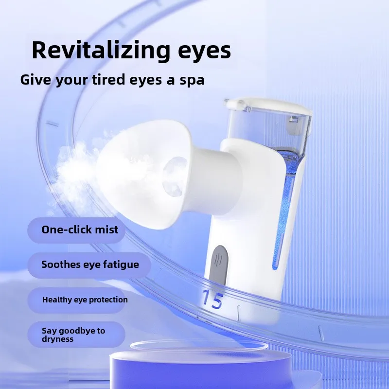 Moisturizing Eye Beauty Device Eye Protection Device Nano hot and cold nebulizer to relieve eye fatigue