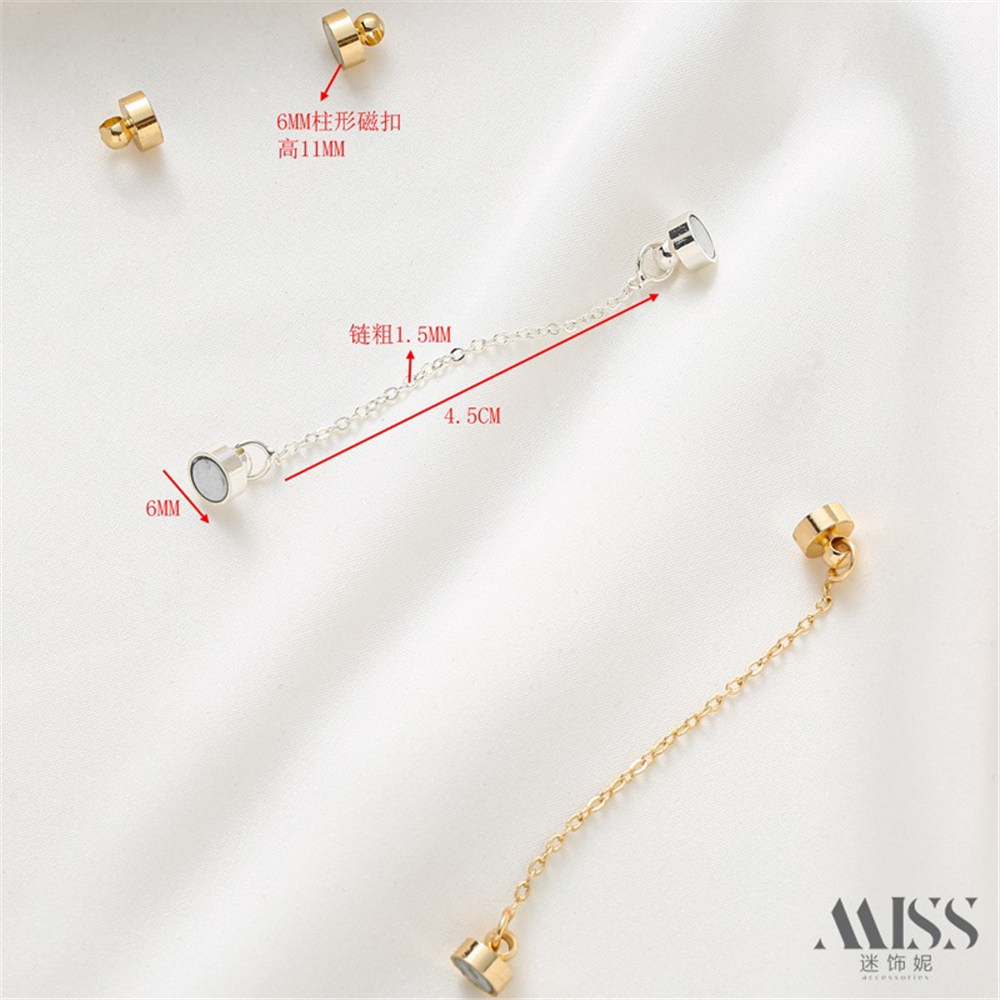 14K Gold-plated Magnetic Buckle Safety Chain Anti Drop End Connection Buckle DIY Bracelet Necklace Jewelry Accessories