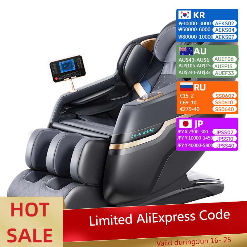 LEK-988M8 Space Capsule Massage Chair Bluetooth Music Automatic Whole Body Small Home Massage Sofa
