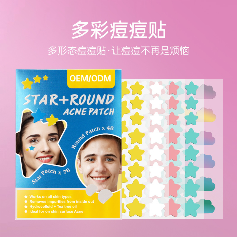 Colorful PE Pimple Patches Cute Star Shaped Pimple Cover Sticker Invisible Pimple Cover Removal Pimples Patch Beauty-health