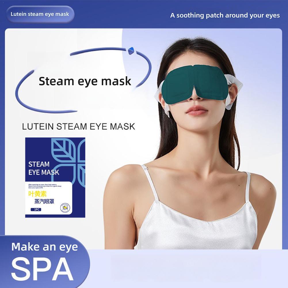 1/5/10pcs/set Lutein Steam Eye Mask Hot Compress Blackout Sleep Eye Mask Steam Eye Mask Relive Eye Strain Eye Care From Work