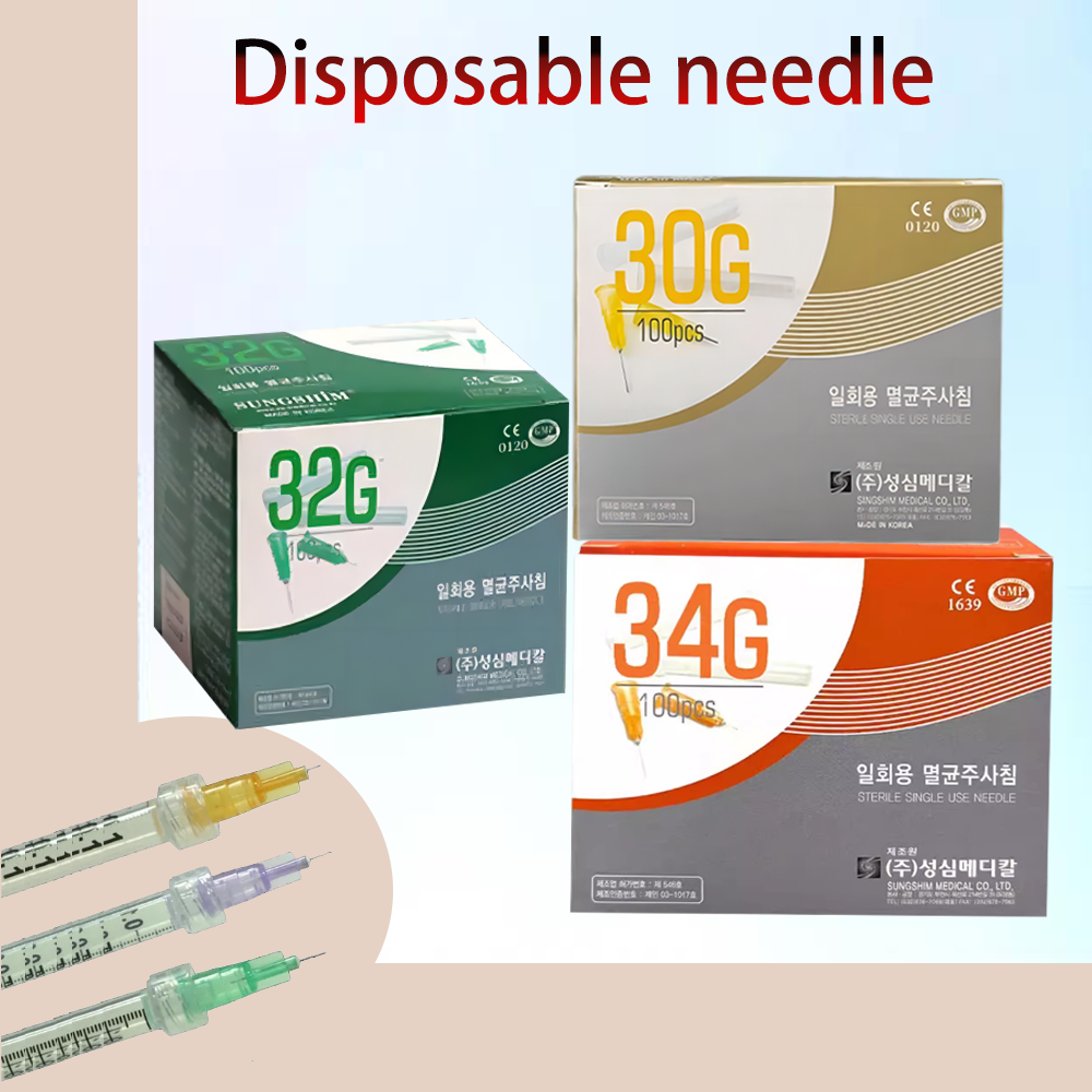 100/50pcs Ultrafine Painless Small Needles Set 34G 2.5mm 1.5mm 4mm Syringes for Beauty Eyelid Treatment Korean Needles Tool