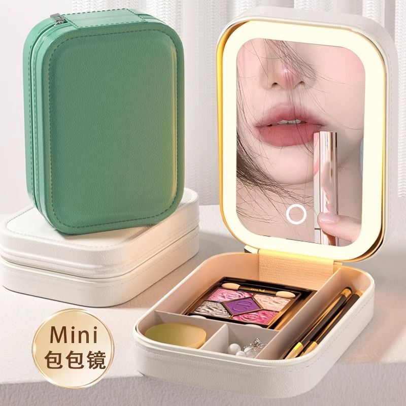 Popular LED single mirror cosmetic storage bag light luxury environmental protection variable light makeup mirror with light