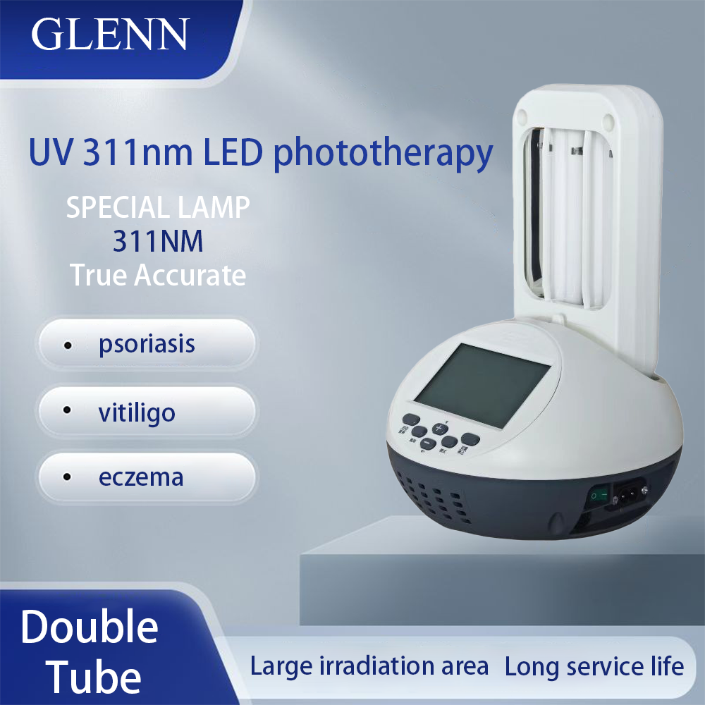 311nm Narrow Band Ultraviolet UVB Lamps Household UVB Phototherapy Ultraviolet For Therapy Viti