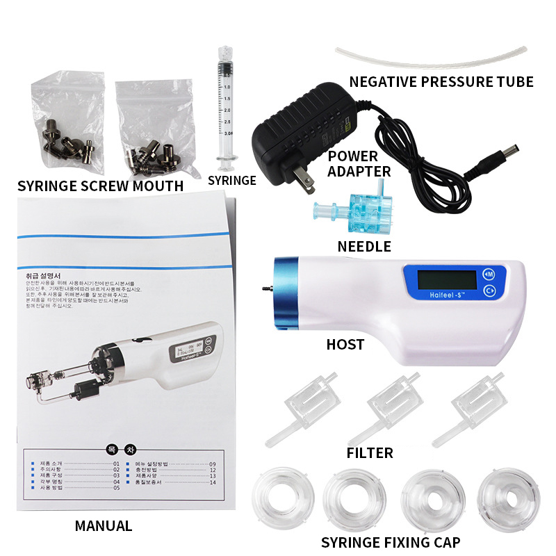 DHS-800 Negative pressure water light machine Imported non-leaky medicine water light instrument Portable water light needle