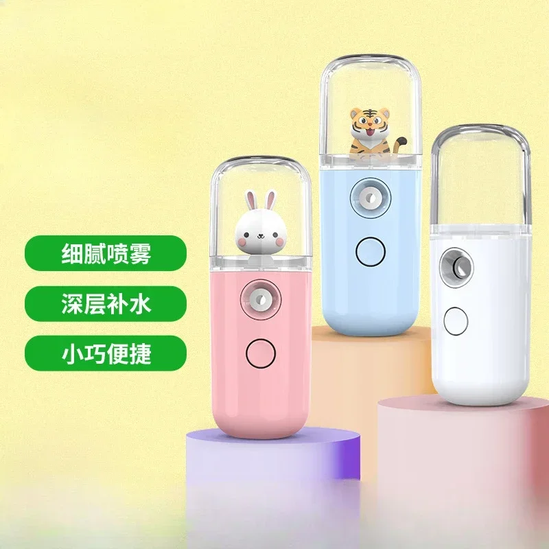 Cartoon Mini Facial Humidifier Face Nano Mist Blue Light Sprayer Make Up Skin Moisturizing Hydration Nebulizer Steamer Skin Care