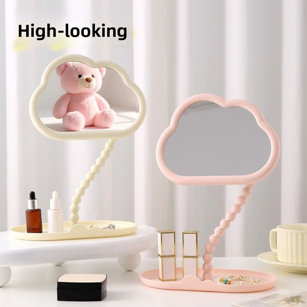 New Cloud Shaped Makeup Mirror Detachable High-definition Dressing Mirror Rotatable Desktop Storage Beauty Mirror Gifts