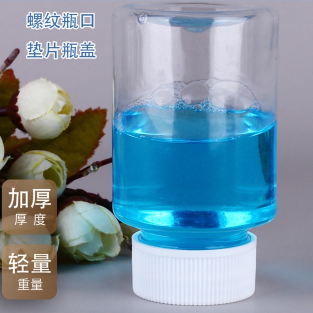 Travel Small Plastic Bottles Ginger Shot Bottles with Caps Mini Juice Bottles Reusable Liquid Bottle  for Liquid Lotion Cream