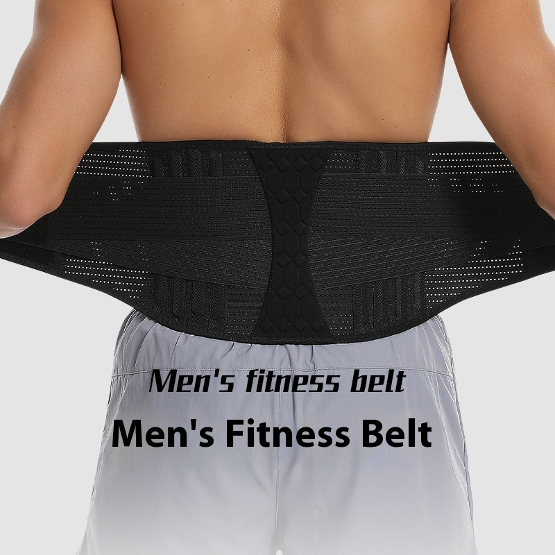 Adjustable Sports Support Belt for Men And Women Breathable Waist Lifting Fitness Exercise Protection Belt Scholar Belly Belt