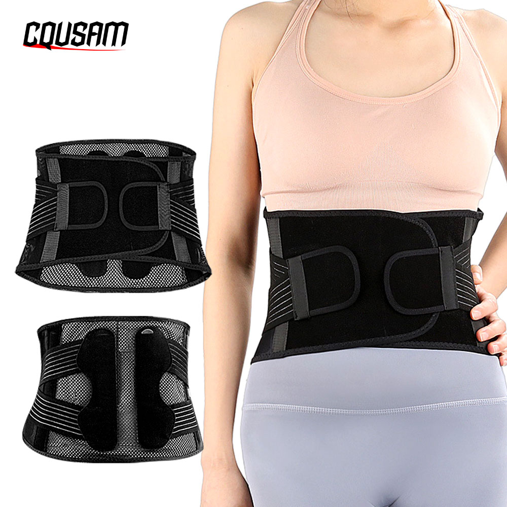 1PCS Back Support Brace, Adjustable Lumbar Support for Pain Relief of Back/Lumbar/Waist, Waist Wrap for Injury, Herniated Disc