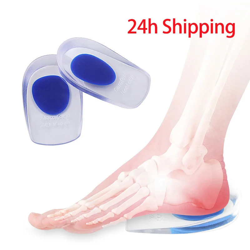 2Pcs Silicone Heel Pads Plantar Fasciitis Man  Spur  Silicone Gel Cups Pain Heel For Shoes Foot Silicone Foot Pad