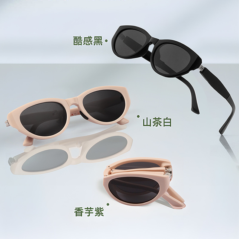 Cat-eye sunglasses, windproof cycling glasses, outdoor sports accessories, UV-protective sunglasses for mountaineering and trave
