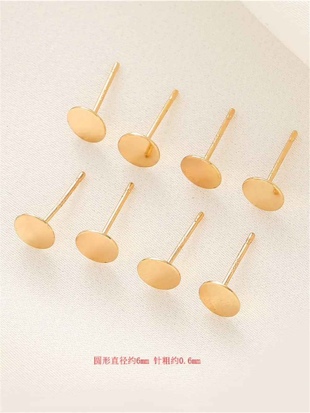 14K Gold-plated S925 Pure Silver Needle Flat Ear Studs Ear Needles Can Be Glued Pearl Ear Tips DIY Handmade Jewelry Accessories