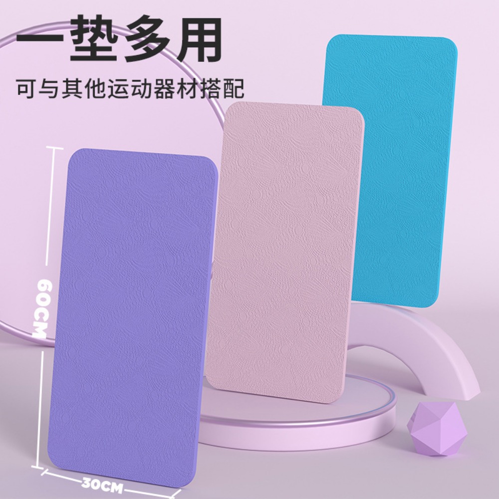 Portable abdominal wheel kneeling pad non-slip and convenient thickened flat support pad knee elbow shock-absorbing kneeling pad