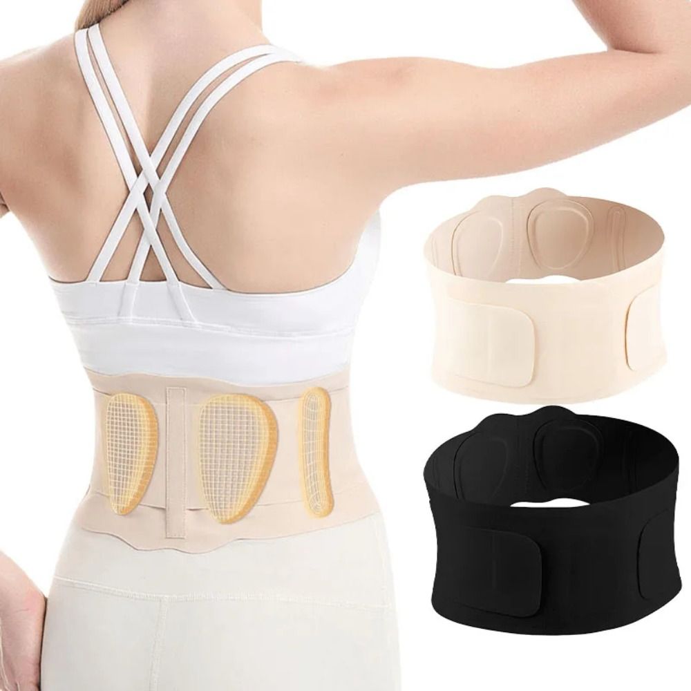 Dual Adjustable Body Shaping Belt Breathable Light and Thin Waist Trainer Belt Brace Beige/Black Elastic Webbing