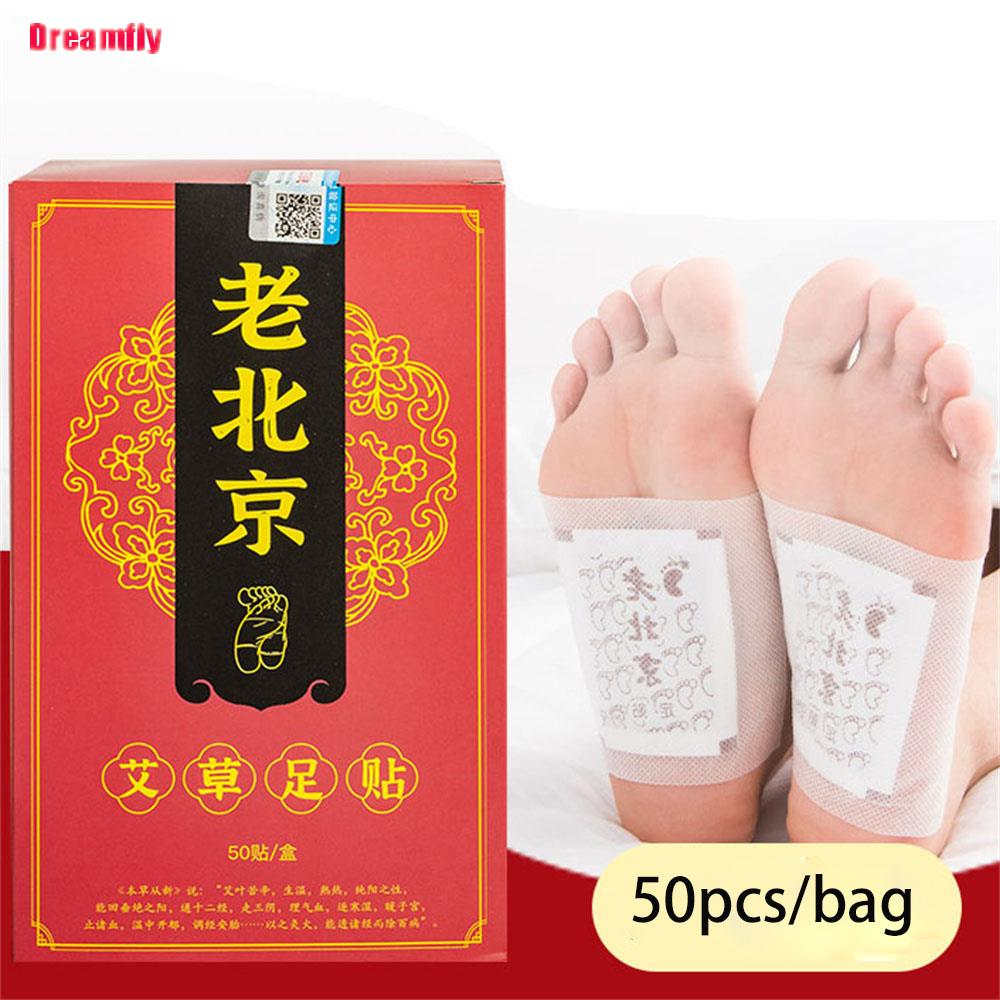 50PCS Wormwood Health Foot Patch Pads Body Detox Nourishing Repair Feet Care Old Beijing Organic Improve Sleep Slim Loss Weight