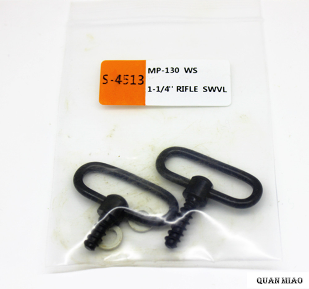 Black Rifle Gun Sling Mounting Set Steel 1.25" Swivels Guns Swivels Accessories - Screw Stud Base + Washers Kit Hunting