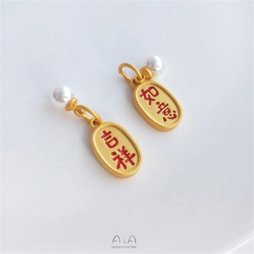 Sand gold pendant blessing fishtail crown leaf hanging pearl moon sun lanyard diy jewelry pendant