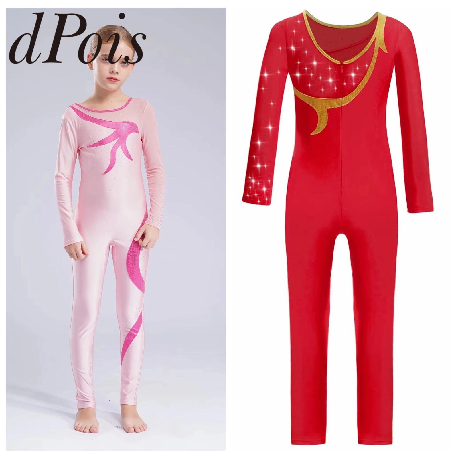 Kids Girls Full Length Bodysuit Gymnastique Rythmique Jumpsuit Teens Ballet Leotard Children's Rhythmic Gymnastics Bodysuits