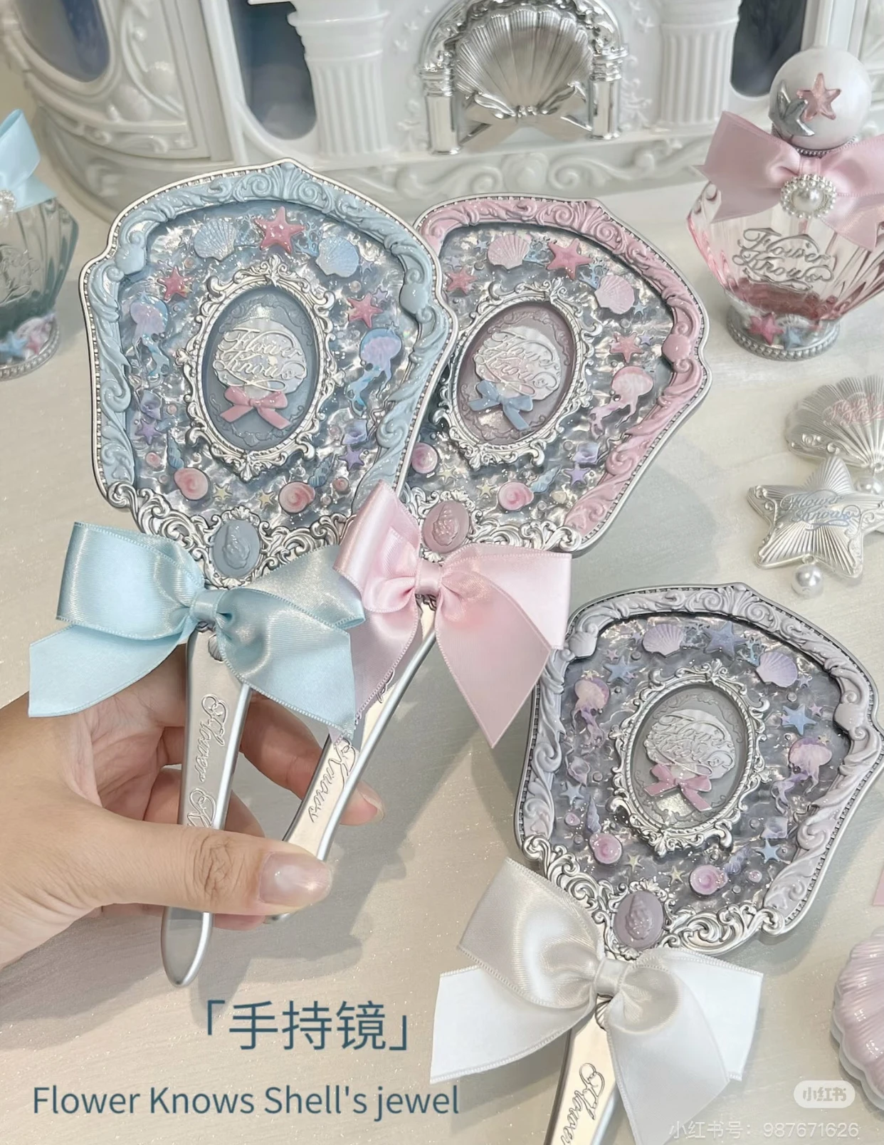 Flower Knows Shell's Jewel Series Handheld Makeup Mirror