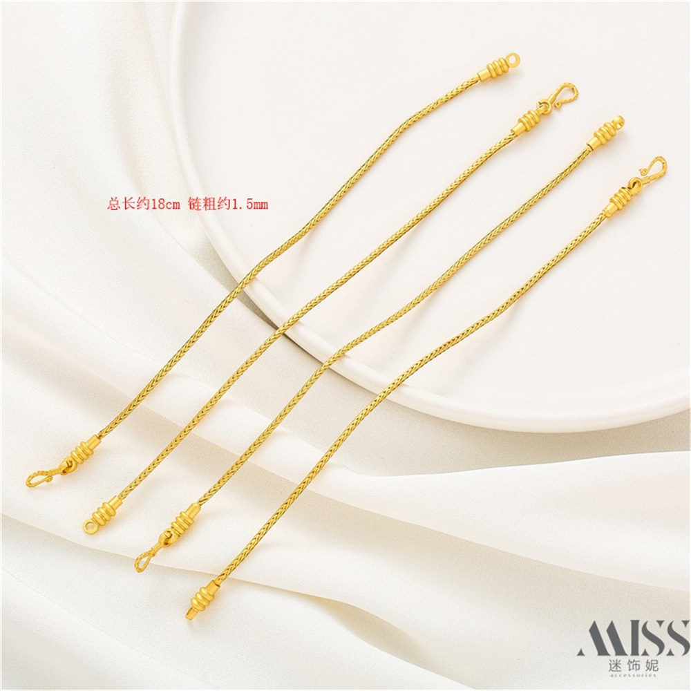 Alcohol Universal Versatile Snake Bone Bracelet 18cm Snake Bone Chain 1.5cm Chain DIY Manual Work in Progress Loose Chain