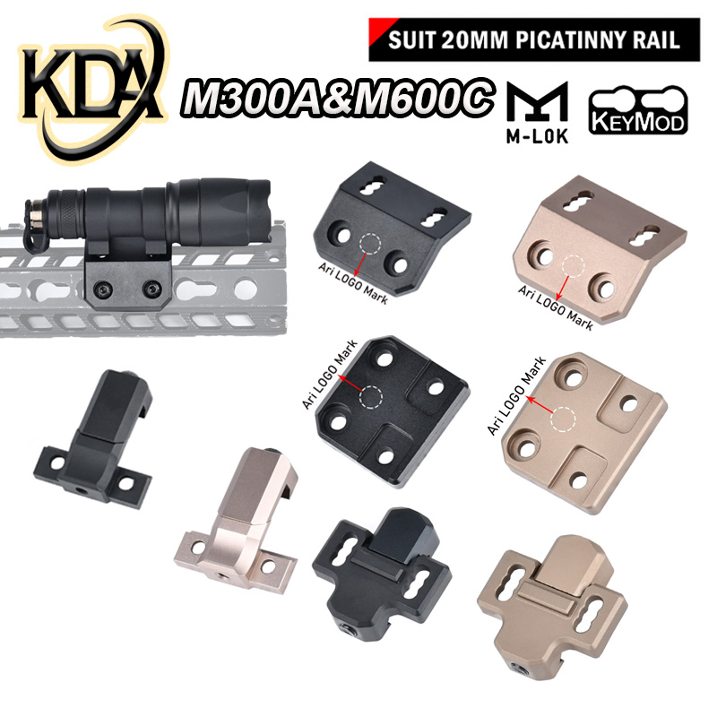 WADSN M300 M600 REIN Airsoft Flashlight Metal Offset Mount Base For MLOK & Keymod Rifle Hunting Weapon Scout Light Base