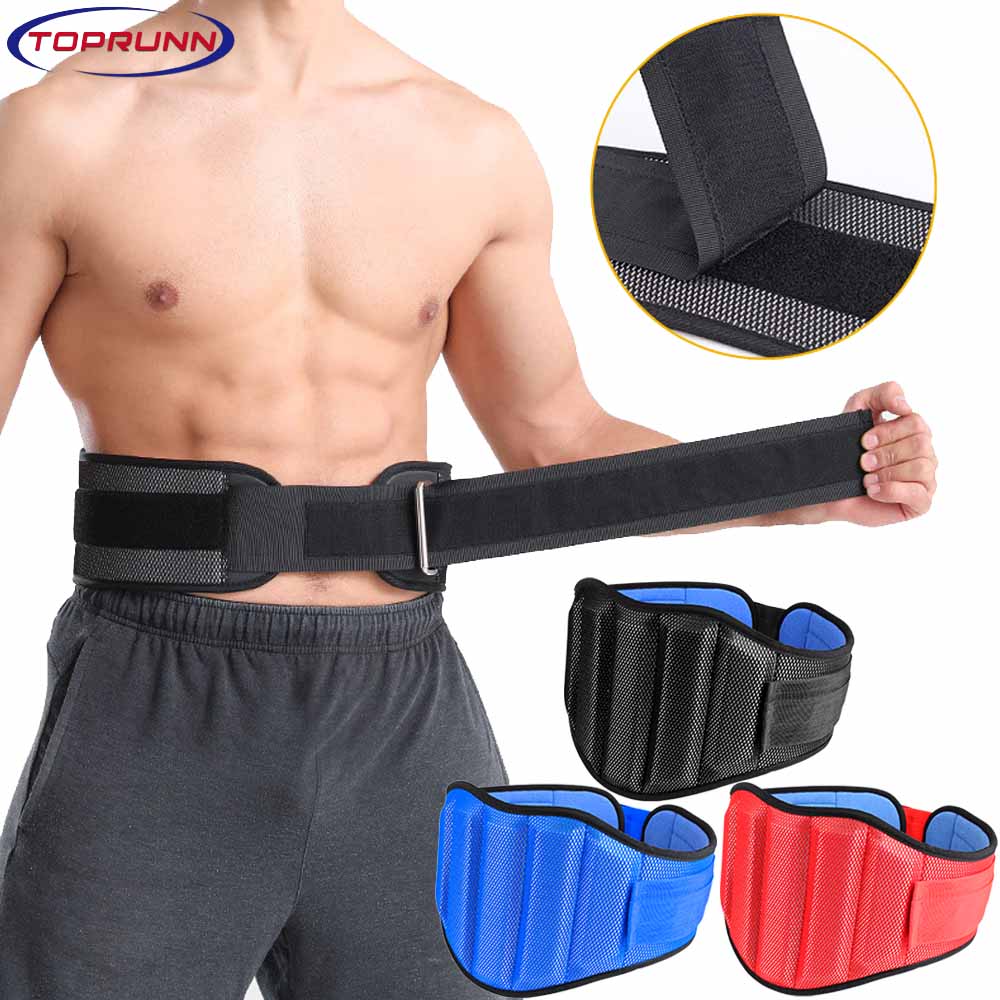 Weightlifting Squat Training Lumbar Support Band Sport Powerlifting Belt Fitness Gym Back Waist Protector For Men Woman's Girdle