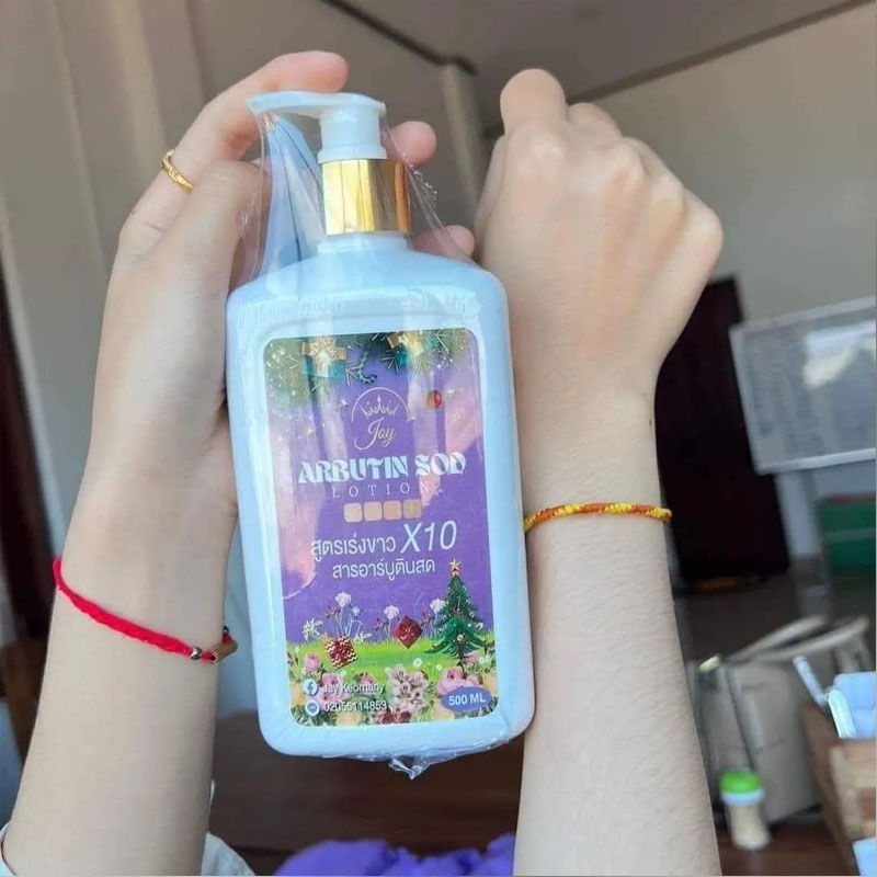 ARBUTIN SOD Bright White Body Reduce Dark Skin Blemishes, Moisturize, Brighten And Smooth Skin Whiter Lightening 500ml